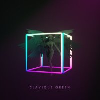 Скачать песню Slavique Green - Away
