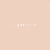 Скачать песню Infinite Stream - Lighthouse