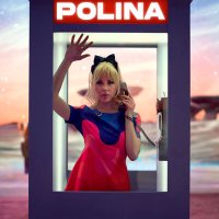Скачать песню Polina - Любовь у сердца в рабстве (DJ DimixeR Remix)
