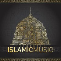 Скачать песню Maher Zain - Ramadan (Рамадан на арабском)