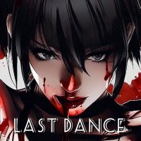 Скачать песню FXZEN - Last Dance