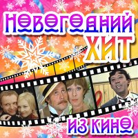 Скачать песню Борис Кузнецов, Лев Полосин - Кап-кап-кап (Маруся)
