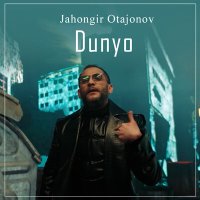 Скачать песню Жахонгир Отажонов - Dunyo