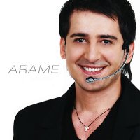 Скачать песню Arame - Arame - Im Arev