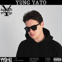 Скачать песню Yung Yato - Голос