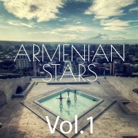 Скачать песню Arman Hovhannisyan, Christine Pepelyan - Erb Indz Het Es (feat. Arman Hovhannisyan)