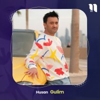 Скачать песню Husan - Gulim