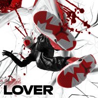 Скачать песню Lover - Танцуй (Anton Oripov Remix)