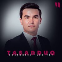 Скачать песню Dostonbek Turdiyev - Tasadduq