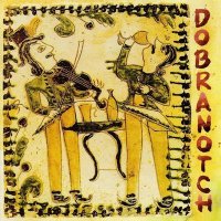 Скачать песню Dobranotch - Dobryden