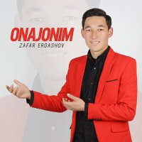 Скачать песню Zafar Ergashov - Onajonim