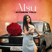 Скачать песню ALSU - Avtosun Yolu
