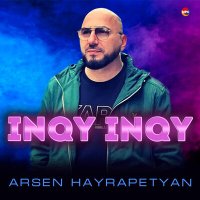 Скачать песню Arsen Hayrapetyan - Vonc Em Sirum Qez