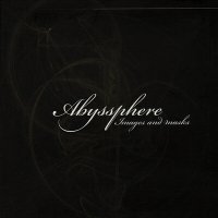 Скачать песню Abyssphere - Мир Стекла