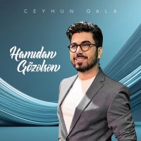 Скачать песню Ceyhun Qala - Hamıdan Gözəlsən