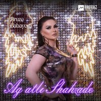 Скачать песню Firuze Babayeva - Ag Atli Shahzade