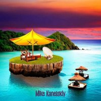 Скачать песню Mike Kanelskiy - Бали