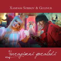 Скачать песню Xamdam Sobirov & Gulinur - Yuragimni yaraladi