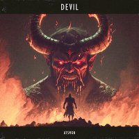 Скачать песню ATSMXN - Devil