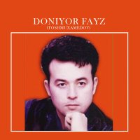 Скачать песню Doniyor Fayz - Yomg'ir