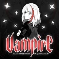 Скачать песню Минин, HOROSHIYAGNI - Vampire