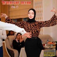 Скачать песню Сулумбек Тазабаев - Йицлур яц суна хьо