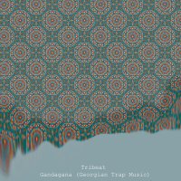 Скачать песню Georgian Trap Music - Gandagana (Rashad Jabbar Remix)
