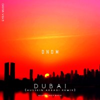 Скачать песню DNDM - Дубай (Ремикс из Тик Тока)