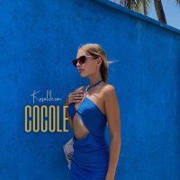 Скачать песню Kosolderon - Cocole