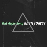 Скачать песню Basil Forest - Red Apple Song