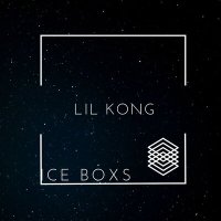 Скачать песню Lil Kong - ICE BOX