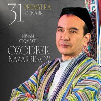 Скачать песню Озодбек Назарбеков - Nimam yoqmaydi