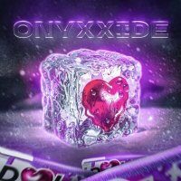 Скачать песню Onyxxide - Новый дирол