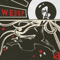 Скачать песню Weesp - Нас не найдут