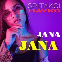 Скачать песню Spitakci Hayko, DJ Davo, Tatoul - Jana-Jana