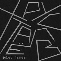 Скачать песню Joker James - Хрусталев
