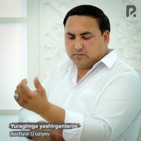Скачать песню Baxtiyor G'oziyev - Yuragimga yashirganlarim