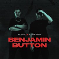 Скачать песню Яд Добра & Marcus Tenshi - Benjamin Button