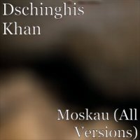 Скачать песню Dschinghis Khan - Чингисхан