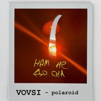Скачать песню VOVSI - Polaroid