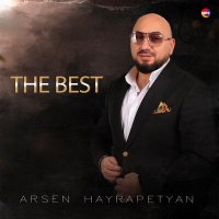 Скачать песню Arsen Hayrapetyan - Durrd Eka Arevs
