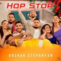 Скачать песню Arshak Stepanyan - Hop Stop