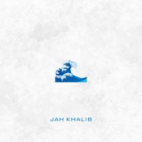 Скачать песню Jah Khalib - Море