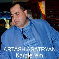 Скачать песню Artash Asatryan - Orne Paytar