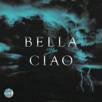 Скачать песню ST1M - Bella Ciao (из сериала «Детективное агентство Мухича»)