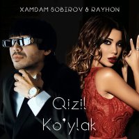 Скачать песню Райхон, Хамдам Собиров - Qizil ko'ylak (Bakhromoff remix)
