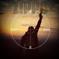 Скачать песню ZippO - Ствол