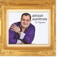 Скачать песню Artash Asatryan - Tanjum es indz
