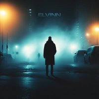 Скачать песню ELVINN - Обнимай