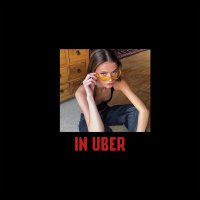 Скачать песню DM 90 - Sex in Uber